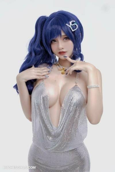 Azami Cosplay Nude - Azami Nude Videos on leakfanatic.com