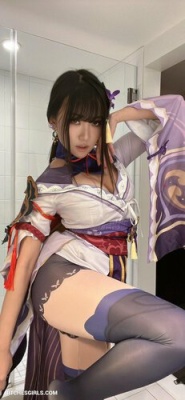 Aria Saki Twitch Streamer Nude Photos - Sexy ariasaki on leakfanatic.com