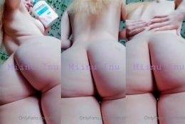 Miinu Inu Ass Massage Nude Video  on leakfanatic.com