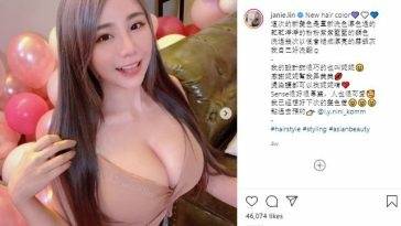 Janie.lin Nude Tease BIG Asian Tits Youtuber "C6 on leakfanatic.com