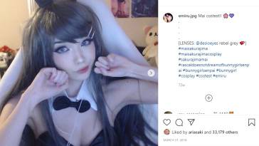 Emiru Lil Egg Nude Twitch Streamer Up Skirt Video leak "C6 on leakfanatic.com