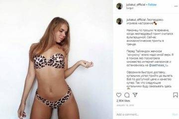 Julia Kul Nude Tease Thong Twerk HOT Patreon Video on leakfanatic.com