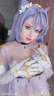 Shirogane Sama Cosplay Patreon  Nudes - shirogane-sama Nude on leakfanatic.com