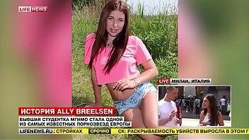 Interview Coed Angelina Doroshenkova Ally Breelsen became famous in Europe porn model on leakfanatic.com