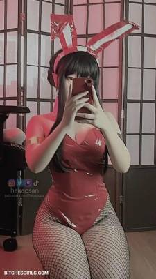 Hakaosan Nude Asian - Patreon  Videos on leakfanatic.com