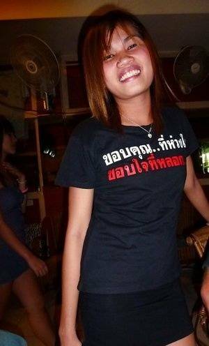 Petite Thai bargirl Tan taking POV cumshot on trimmed vagina - Thailand on leakfanatic.com