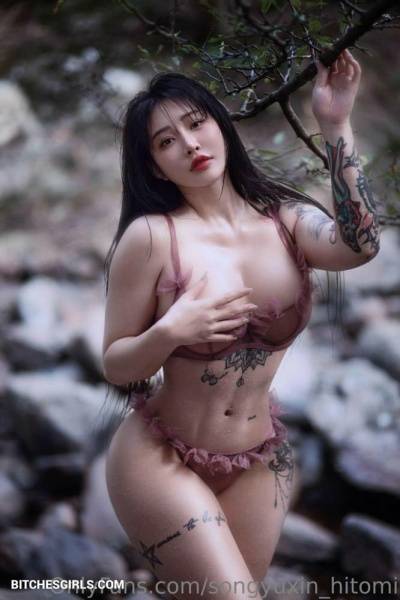 Songyuxin Hitomi Nude Asian Cosplayer   Photos on leakfanatic.com