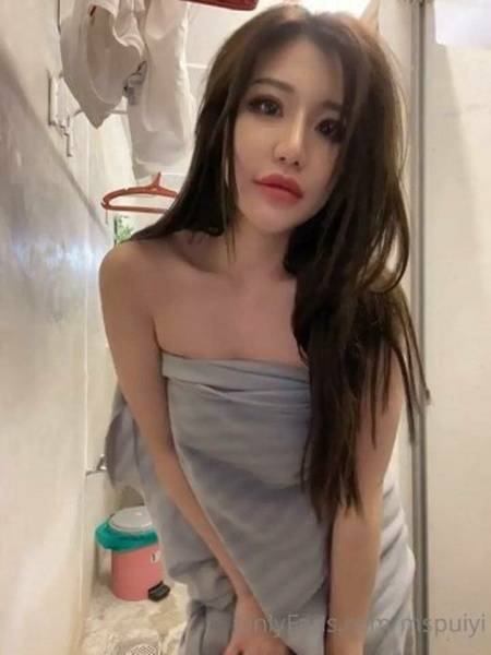 Siew Pui Yi Nude Shower Vibrator  Video  on leakfanatic.com